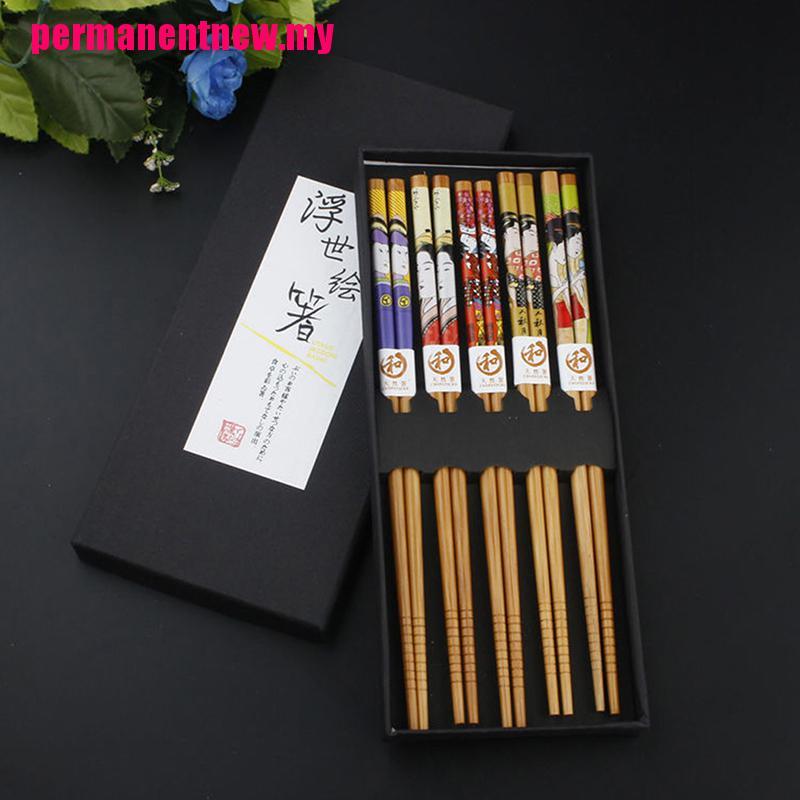 Bộ 14 Dụng Cụ Làm Sushi Bằng Tre Diy