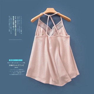 Áo 2 dây đi biển
