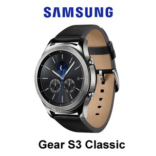 Đồng hồ thông minh Samsung Gear S3 Classic