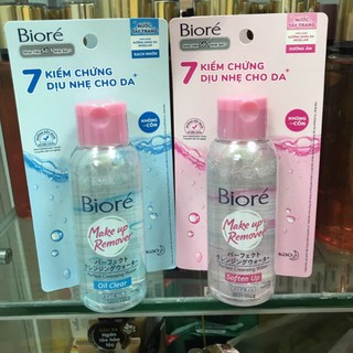 Nước tẩy trang Biore makeup remover 90ml