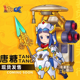Mô hình đồ chơi rô bốt biến hình jt-01 jt-01 jt-01