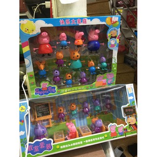 Heo peppa lớp học 120