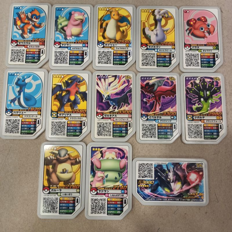 Thẻ Nhựa Pokemon Ga-ole Series 2