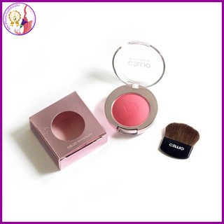 PHẤN MÁ HỒNG NGỌC TRAI CELLIO SHINING BLUSHER