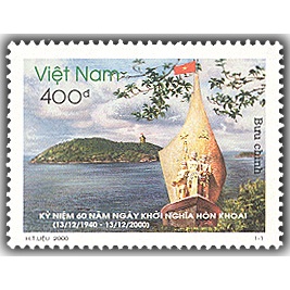 Tem sưu tập MS 848 Tem Việt Nam Kỷ niệm 60 năm ngày Khởi nghĩa Hòn Khoai 1940 2000