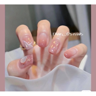Nailbox - Móng úp sẵn