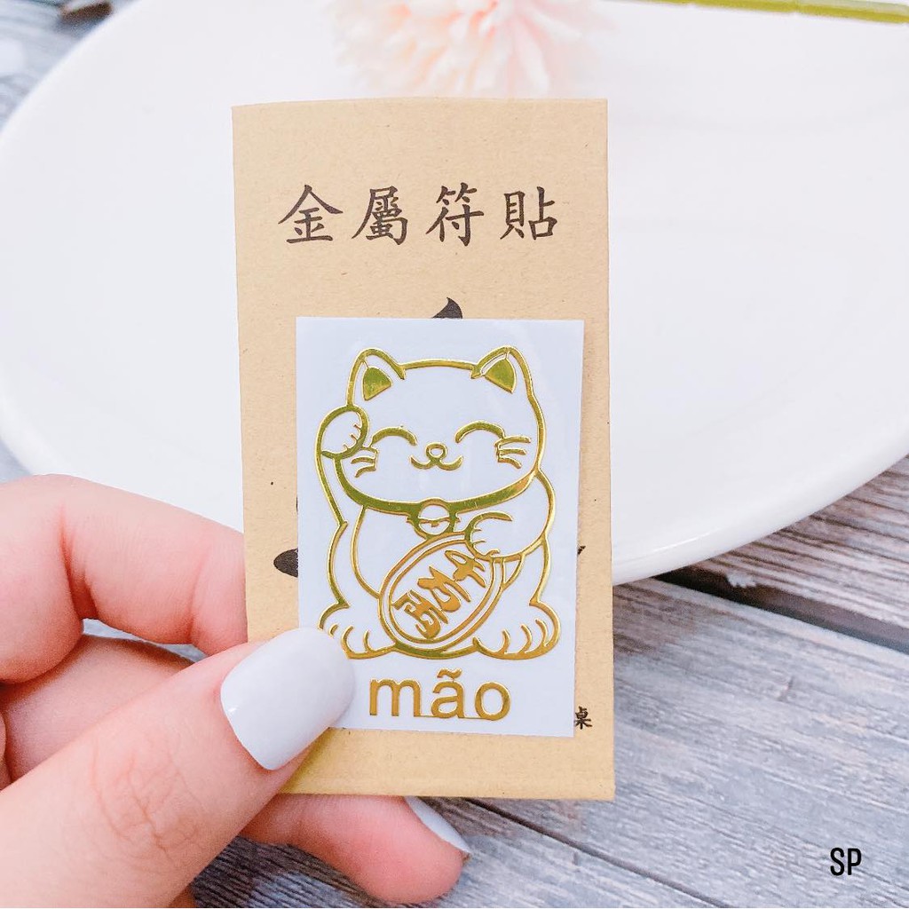 Miêng dán điện thoại, linh phù 12 con giáp