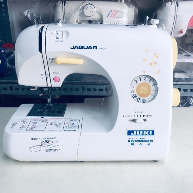MÁY MAY MINI JUKI JAGUAR NHẬT BẢN
