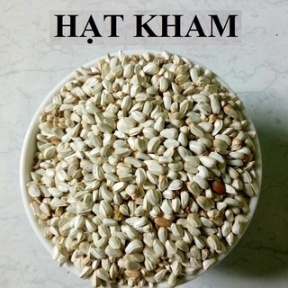 Hạt kham - 1kg cho gà, chim, vẹt…