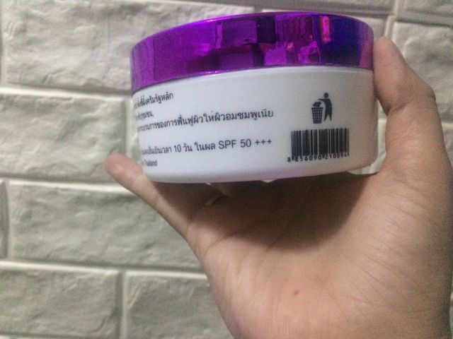 Kem body AZ Thái Lan  Chính Hãng | BigBuy360 - bigbuy360.vn