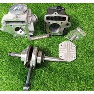đầu lòng dên xe 67 ic full bộ