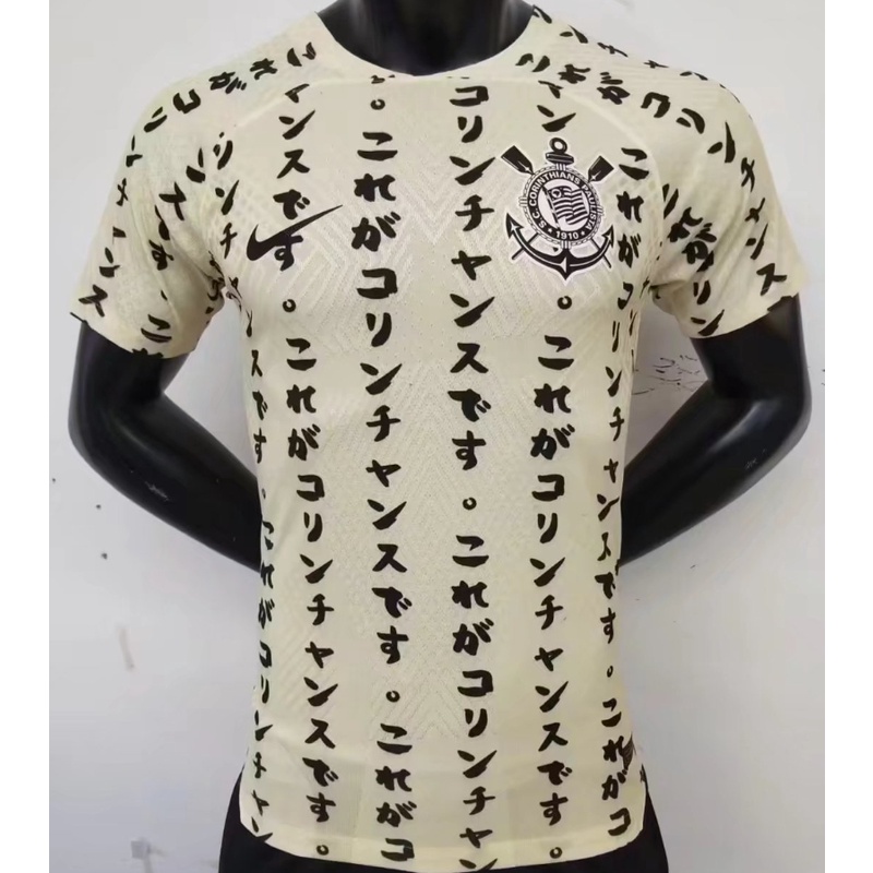 Áo Thun Thể Thao Tay Ngắn Nhanh Khô In Chữ Số 22-23 Corinthians Hai Lớp Size S-XXL