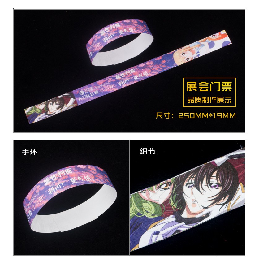 100pcs vòng tay giấy Cá nhân hoá dây đeo cổ tay giấy không thấm nước tay hoạt động label cổ tay nhãn dùng một lần tyvek Sticker