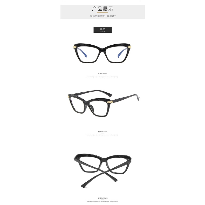 Mắt Kính Khung Mắt Mèo Chống Bức Xạ Phong Cách Phương Tây