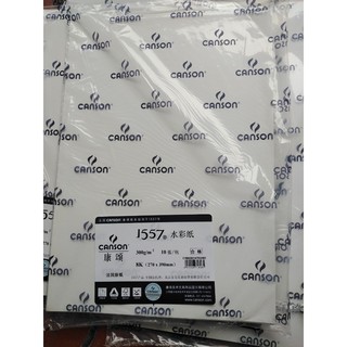 Giấy Canson 1557 A5/A4/A3 vẽ marker, màu nước