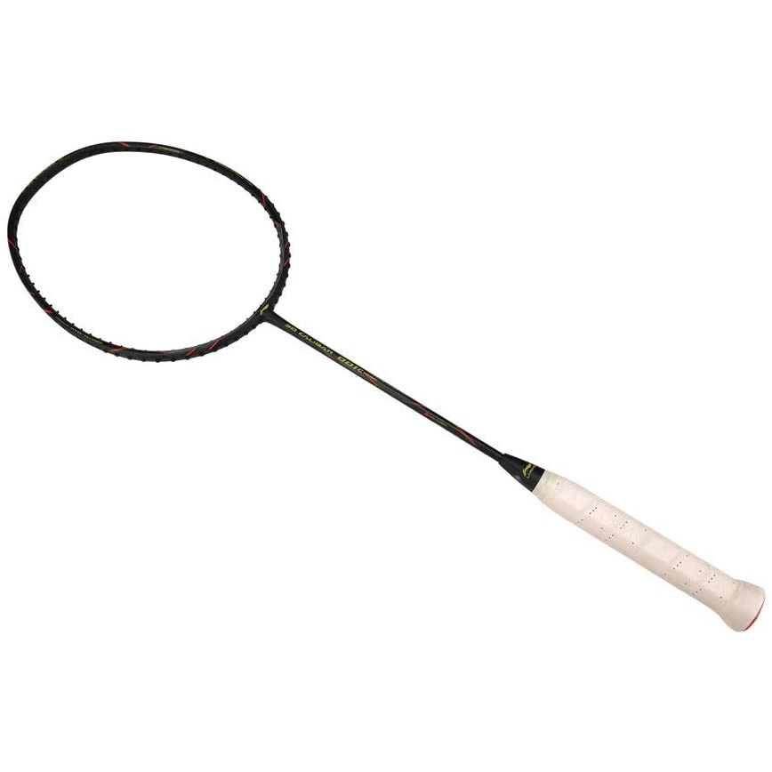 [Rẻ vô địch] Vợt cầu lông Lining 3D Calibar 001C chính hãng, chất liệu carbon siêu bền