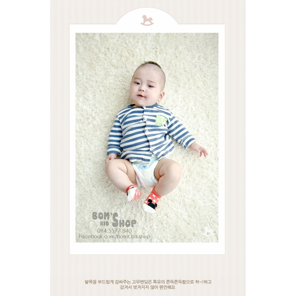 Set 5 đôi tất Hàn Quốc cho bé