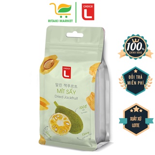 Mít sấy choice l 200g
