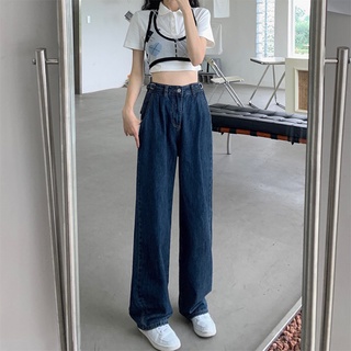 SUXI Quần Jeans Dài Ống Rộng Lưng Cao Phong Cách Retro Dành Cho Nữ