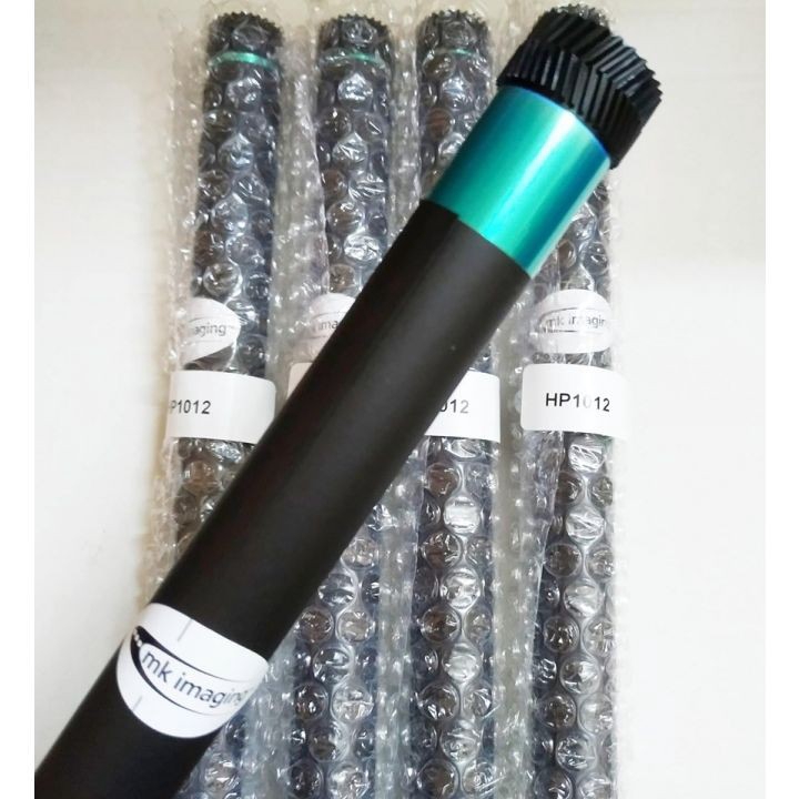 Trống  canon 2900 mitsu