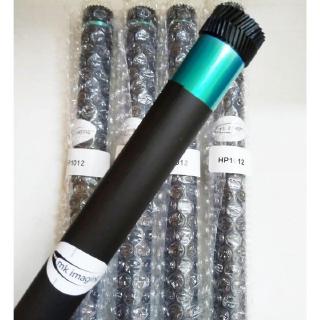 Trống Máy In CANON 2900 mitsu