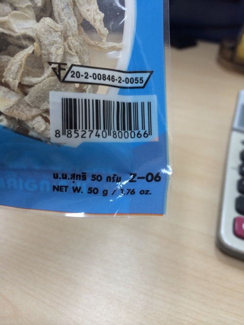 Ômai giun Thái Lan xanh - đỏ  ô mai sợi đu đủ Thái Lan