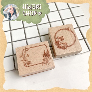Con Dấu Gỗ Khung Hoa Vintage - Craft Jounal / Hidari