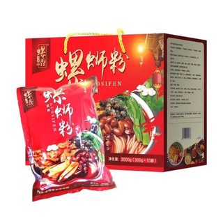 Bún ốc Liễu Châu ( gói 300g)