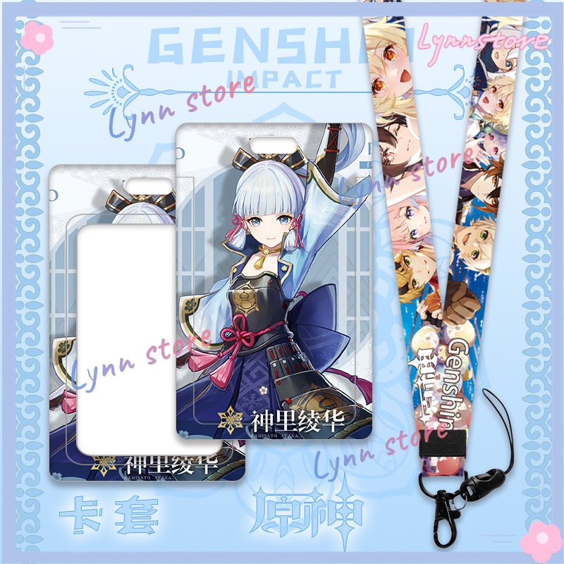 Genshin Impact Klee Zhongli Dainsleif Kaedehara Kazuha Dây buộc Chìa khóa Chuỗi ID Thẻ tín dụng Bìa vượt qua Điện thoại di động Duyên dáng Dây đeo Cổ Giá đỡ Huy hiệu