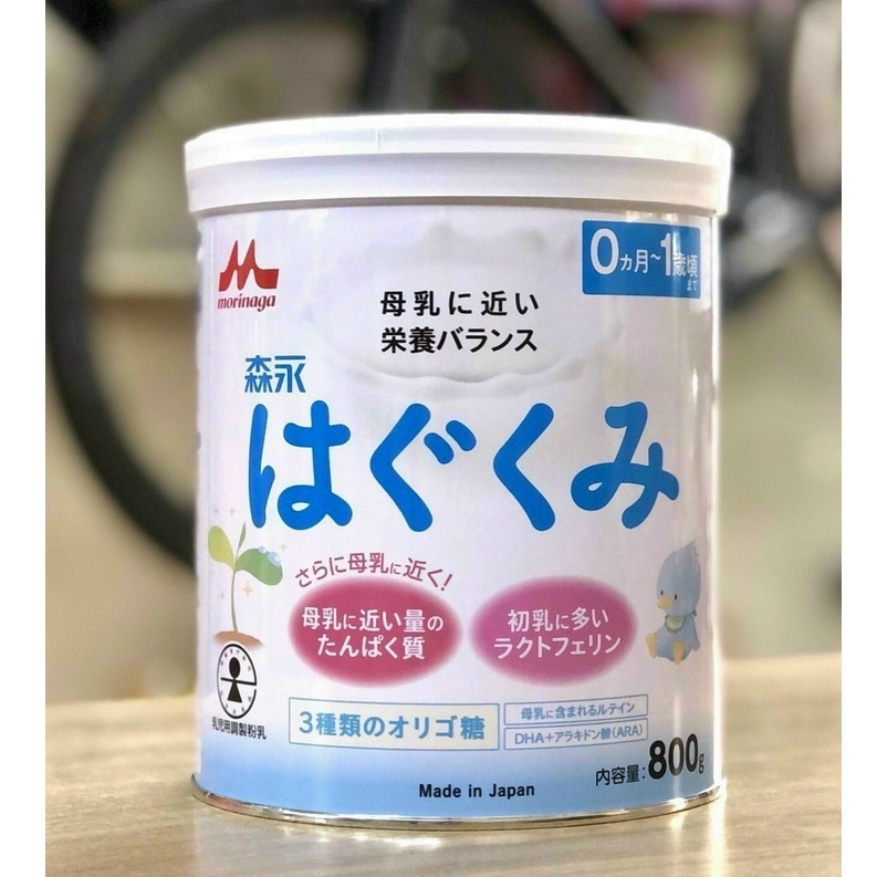 Sữa Morinaga Hagukumi nội địa số 0 hộp 800gr date T11/2023