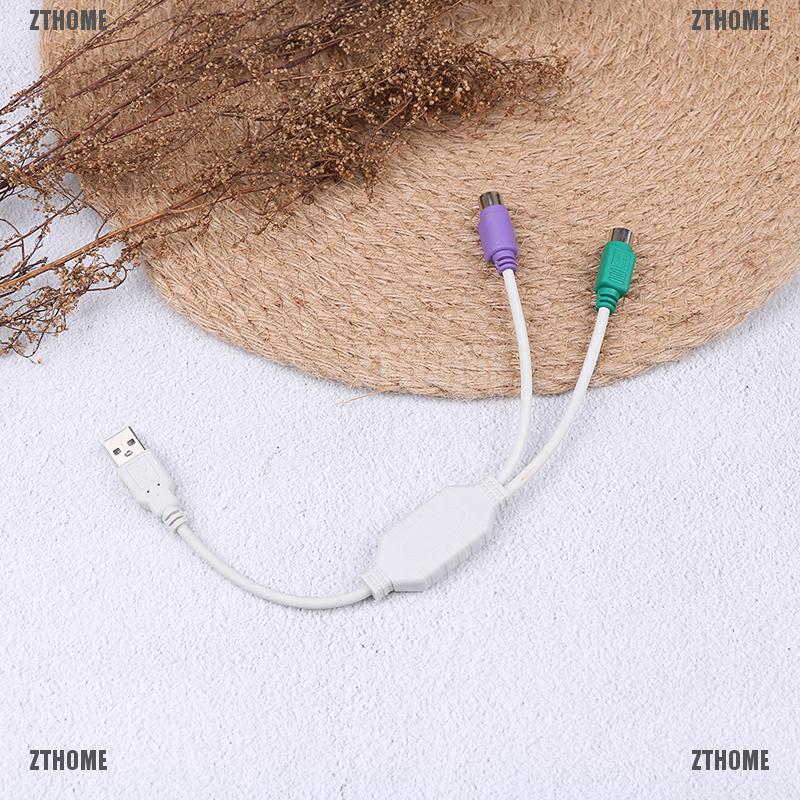 Cáp Chuyển Đổi Từ usb Sang ps2