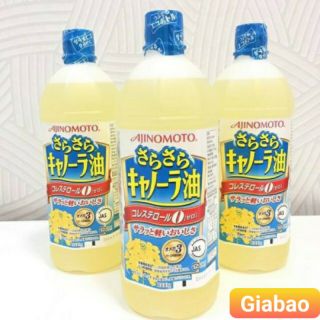 DẦU  ĂN  HOA  CẢI AJNOMOTO 1lit