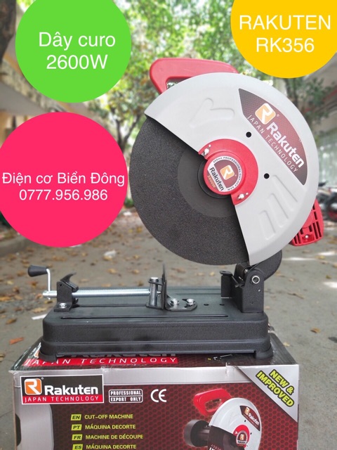 Máy cắt bàn RAKUTEN 2600W chạy dây curo Nhật Bản đĩa cắt 355mm