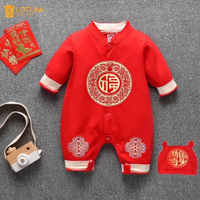 Body Buộc Dây dài tay tài lộc mẫu Quần áo trẻ em chất cotton mền mịn cho bé trai bé gái từ 0-12 tháng