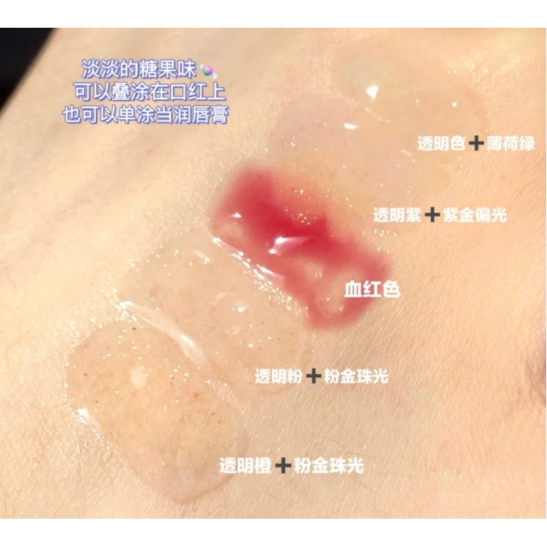 (Hàng Mới Về)Set 3 Son Bóng Nhũ Tinh Chất Mật Ong Dưỡng Môi CAPPUVINI Starry Crystal Lip Honey