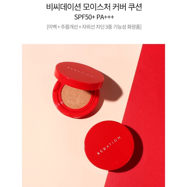 Phấn Nước Dưỡng Trắng Và Ngăn Ngừa Lão Hóa Da Tonymoly Bcdation Moist Cover Cushion SPF 50+ PA+++