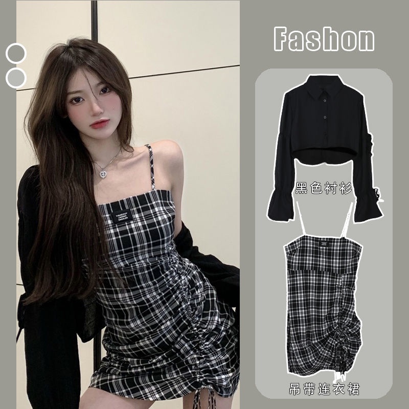 Set Áo Sơ Mi Form Rộng Và Đầm Hai Dây Họa Tiết Sọc Caro Phong Cách Pháp