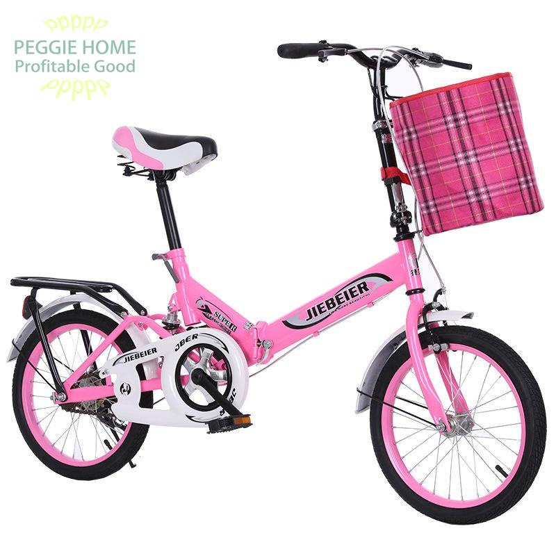 PEGGIEHOME Xe đạp gấp 16 inch 20 hấp thụ sốc trẻ em người lớn học sinh nam nữ