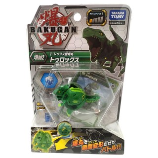 Chiến binh khủng long bạo chúa Bakugan 123989
