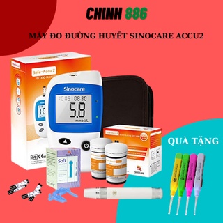 Máy đo đường huyết kỹ thuật số cao cấp Sinocare safe-accu2 Tặng 50 kim và 50 que thử + TẶNG MÓC TAI CÓ ĐÈN
