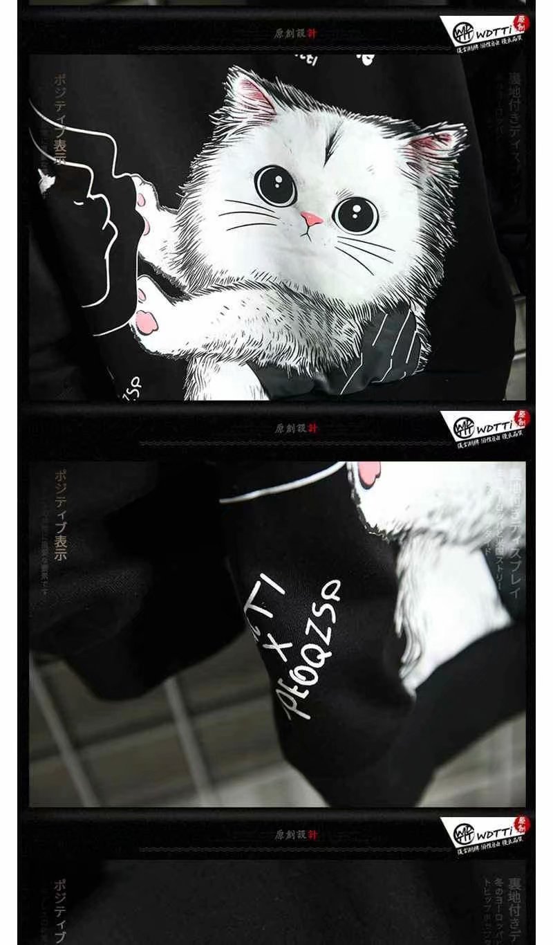 Áo Hoodie Giả Hai Lớp Phong Cách Hàn Quốc | BigBuy360 - bigbuy360.vn