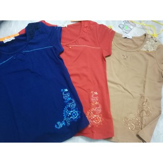 COMBO 5 ĐỒ BỘ QUỲNH ANH DÀI
