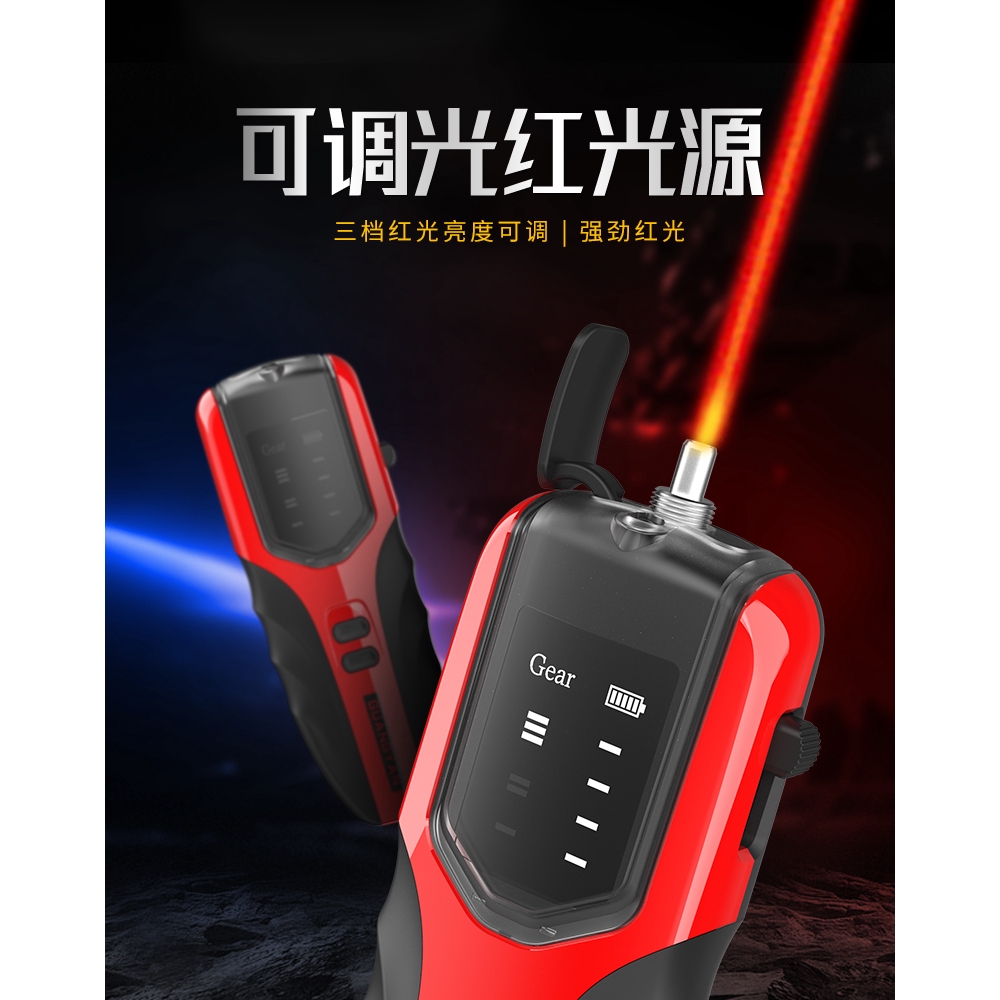 Bút soi quang pin sạc B4 5KM - Model 2020