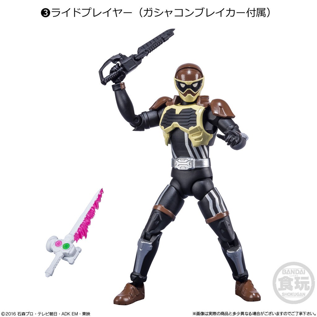 Bandai Mô Hình SHODO O Outsider Kamen Rider 7 Shokugan Candy Toy Figure Rouge Cronus Chalice Player Đồ Chơi Tokusatsu