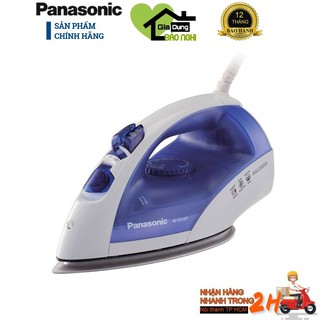Bàn ủi hơi nước Panasonic NI-E510TDRA - Hàng chính hãng