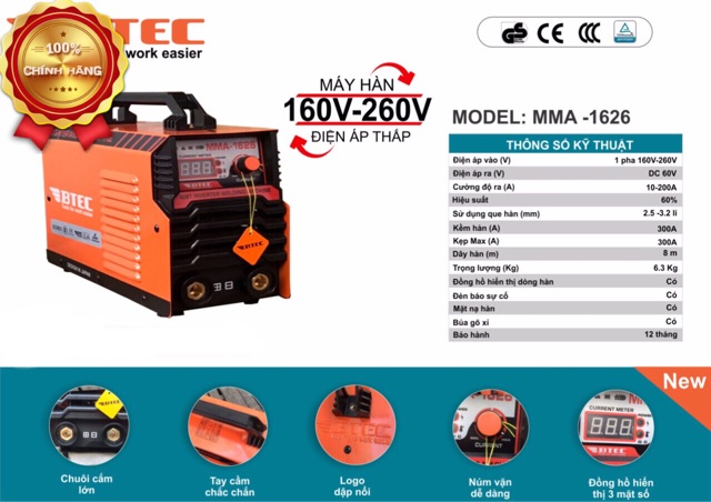 Máy hàn điện tử BTEC MMA-1626