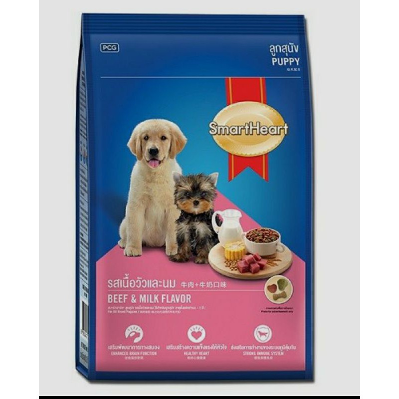 Thức ăn cho chó con/chó nhỏ  Smartheart power pack puppy bao 10kg, Smartheart puppy vị thịt bò và sữa bao  8kg