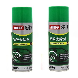 Chai Xịt Tẩy Rửa Các Loại Vết Dính Và  Băng Keo Trên Xe, Trên Kính