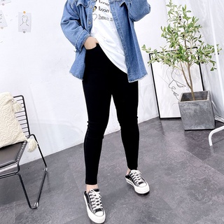 quần tregging-legging UMI bigsize chất đẹp (65-100kg)