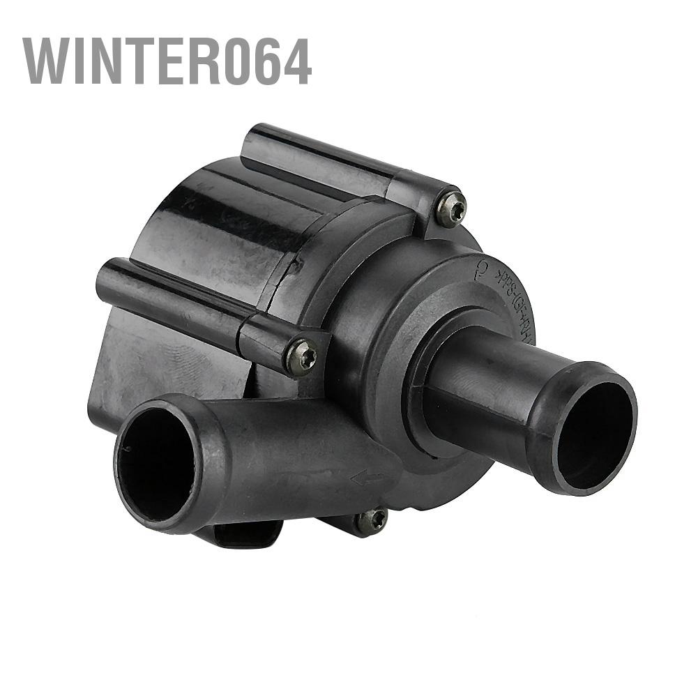 ⚡Hàng giao ngay⚡059121012A Bơm nước làm mát phụ trợ cho Audi A6 A8 Q5 Q7 RS7 S6 S7